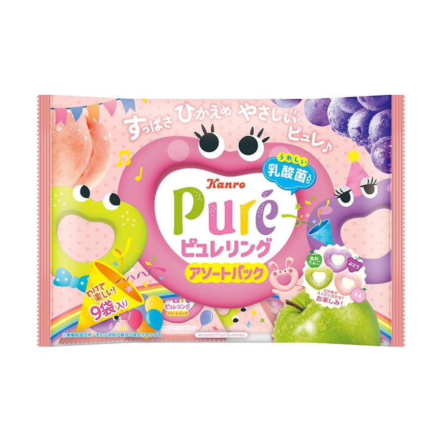 カンロ　ピュレリングアソートパック９２ｇ