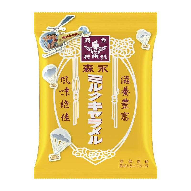 森永製菓　ミルクキャラメル袋８８ｇ