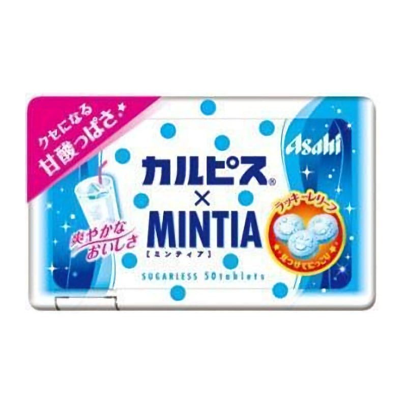 アサヒＧ食品　「カルピス」×ミンティア５０粒