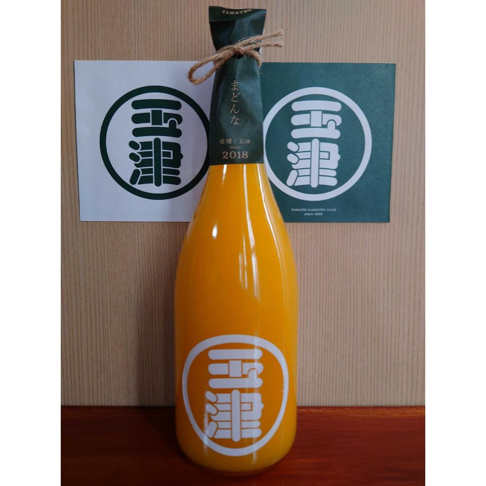 愛媛県産　まどんなみかんジュース　７２０ｍＬ　２本