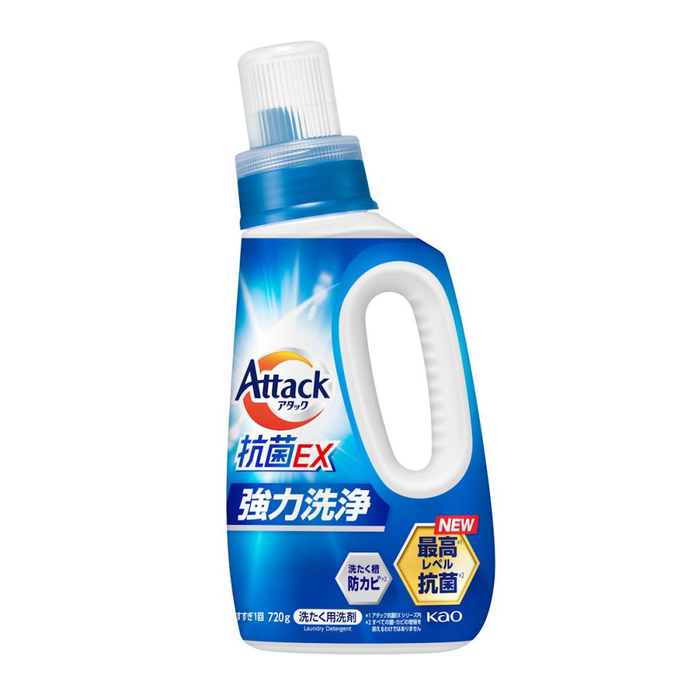 花王　アタック　抗菌ＥＸ　本体　７２０ｇ