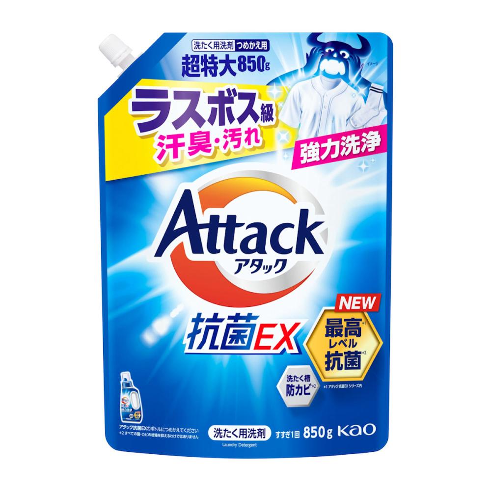 花王　アタック　抗菌ＥＸ　詰め換え用　８５０ｇ