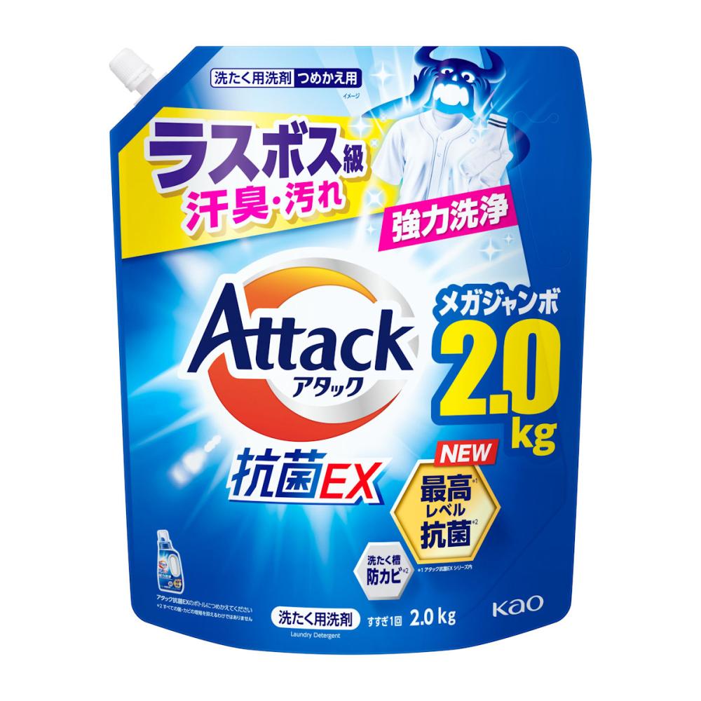 花王　アタック　抗菌ＥＸ　詰め換え用　２０００ｇ