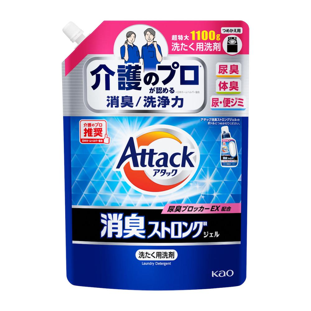 花王　アタック　消臭ストロングジェル　詰め換え用　１１００ｇ