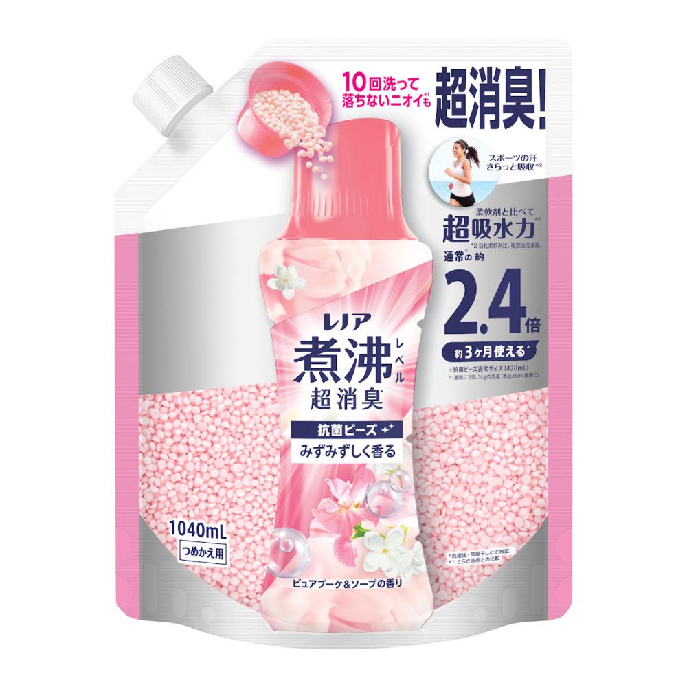 P＆G レノア煮沸レベル消臭抗菌ビーズピュアブーケ＆ソープの香り