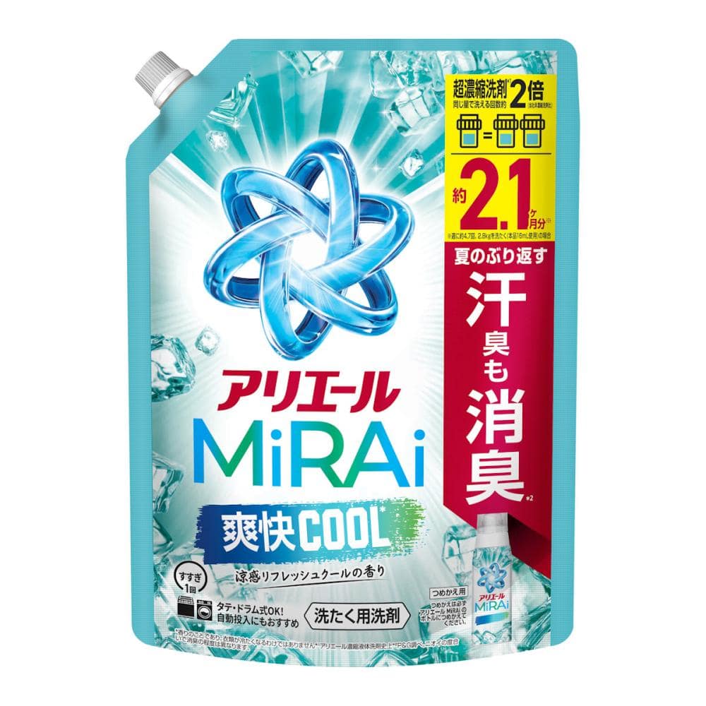 Ｐ＆Ｇ　アリエールミライ　超濃縮　爽快クール　つめかえ超ジャンボサイズ　７２０ｇ