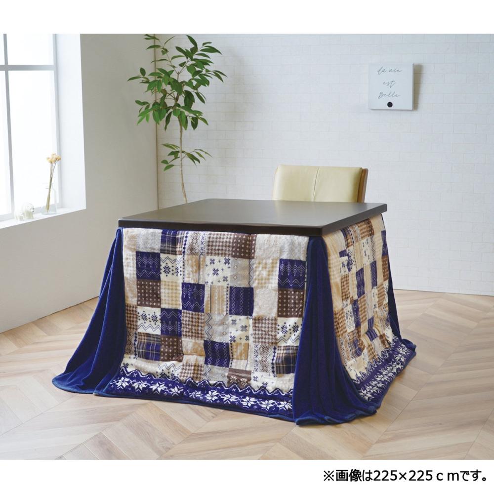 YAMAZEN（山善） 高さ調整可能 ひとり用コタツセット 幅