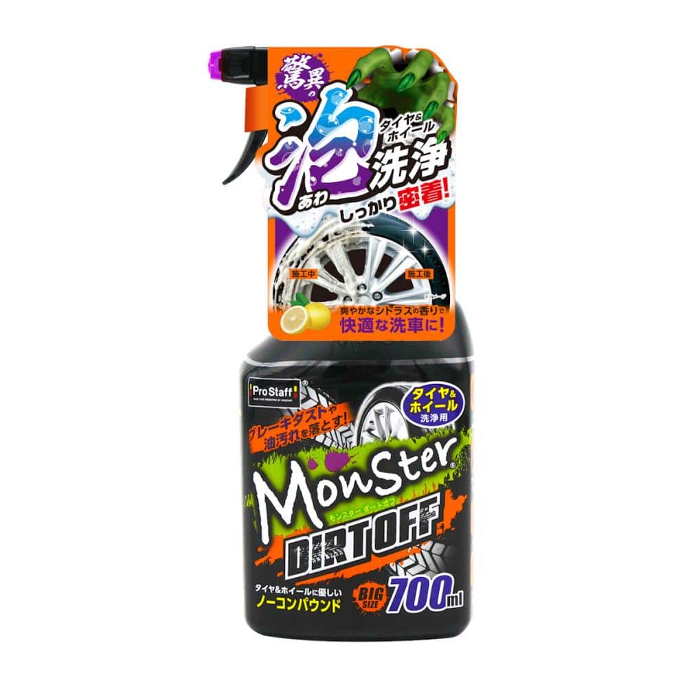 プロスタッフ モンスター ダートオフ S232 の通販