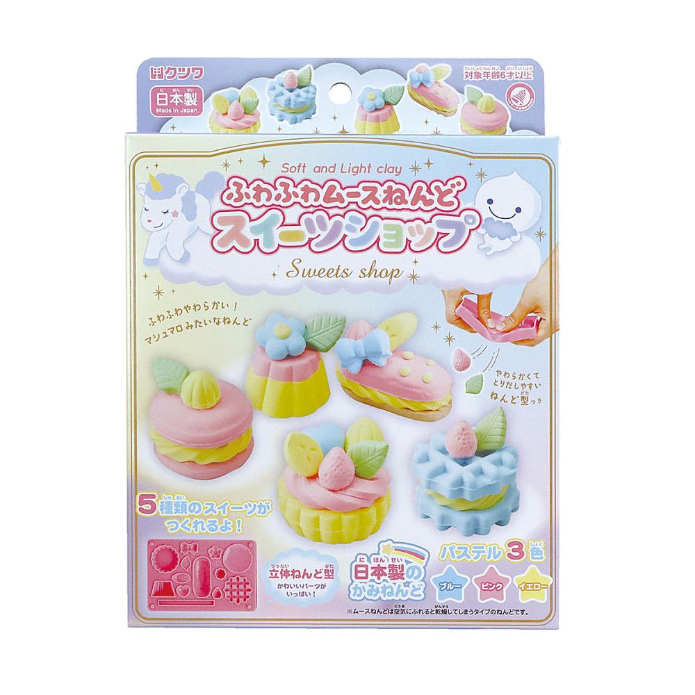 クツワ　ムースのミニスイーツショップ