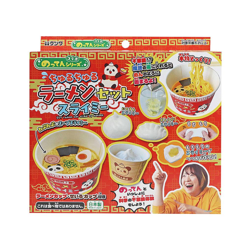 クツワ　のってんのラーメンセット　スライミー
