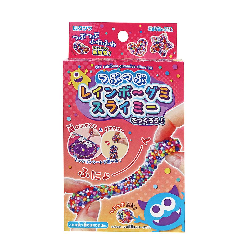 クツワ　つぶつぶレインボーグミ　スライミー