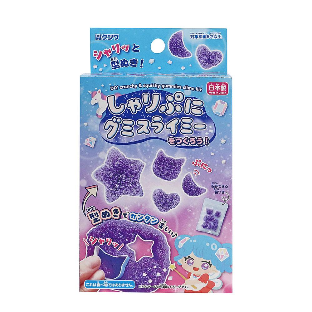 クツワ　しゃりぷにグミ　スライミー