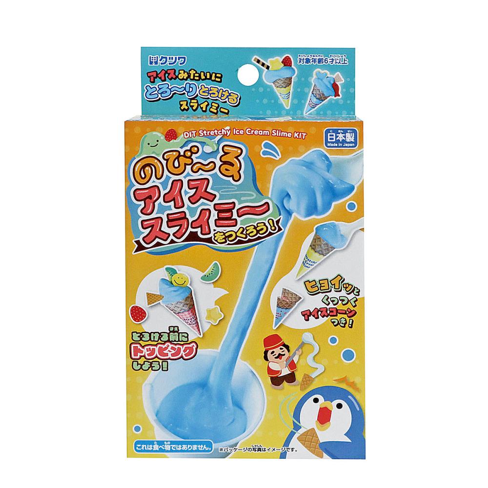クツワ　のびーるアイス　スライミー