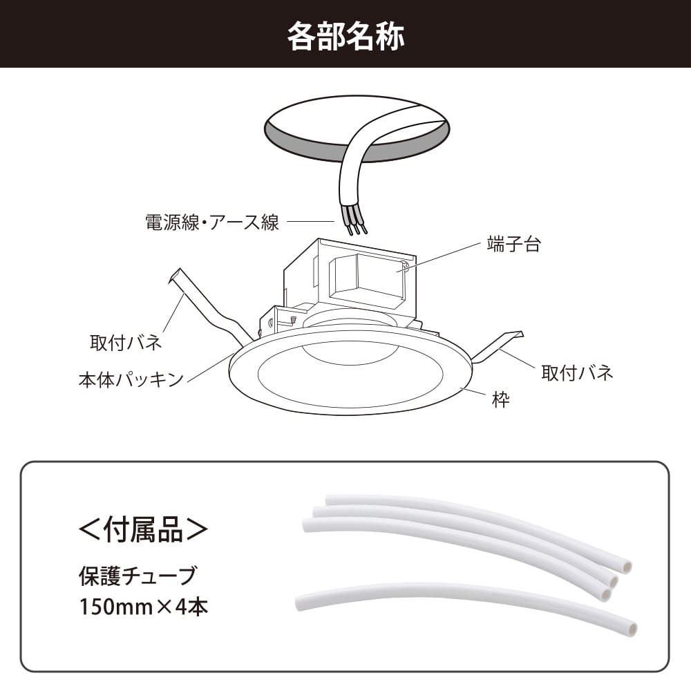 予約商品】オーム電機 LEDダウンライト 60形相当 電球色 径100
