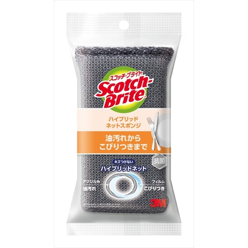 ３Ｍ　スコッチブライト　ハイブリッドネットスポンジ　グレー