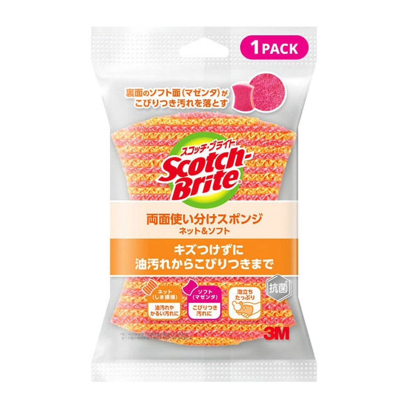 ３Ｍ　スコッチブライト　両面使い分けスポンジ　ネット＆ソフト