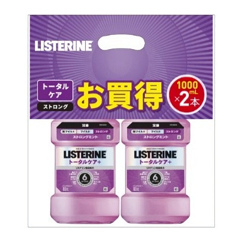 リステリント－タルケアプラス1L2P の通販 | ホームセンター