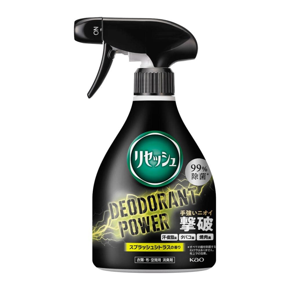 花王　リセッシュ　デオドラントパワー　スプラッシュシトラスの香り　本体　３５０ｍＬ