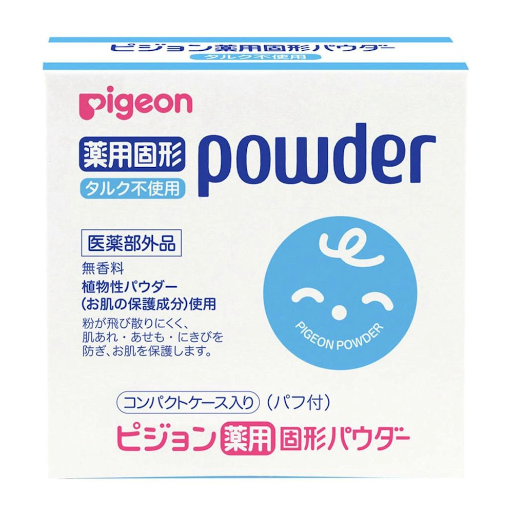 薬用固形パウダ－　タルクフリー　２５ｇ