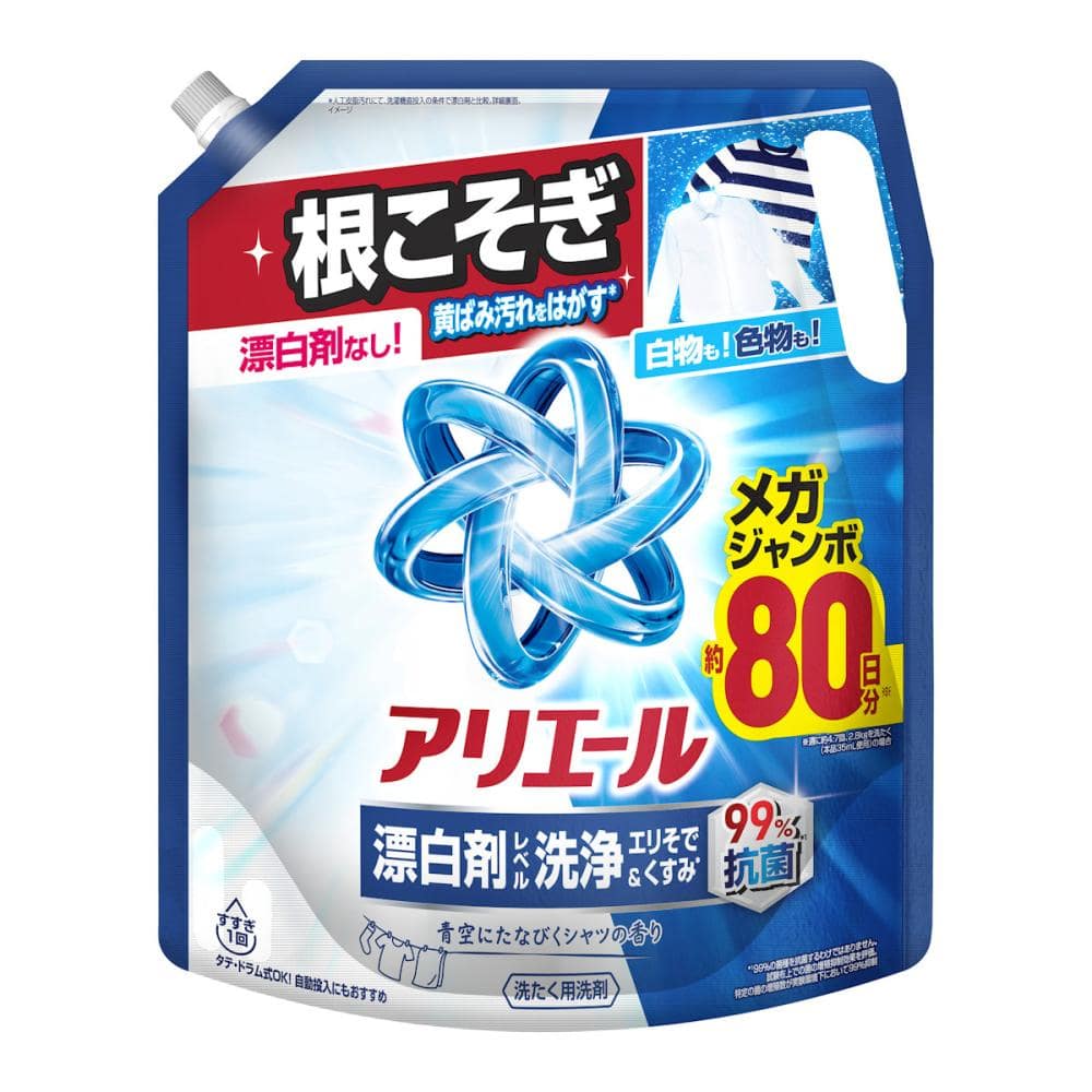 Ｐ＆Ｇ　アリエールジェル　つめかえメガサイズ　１９５０ｇ