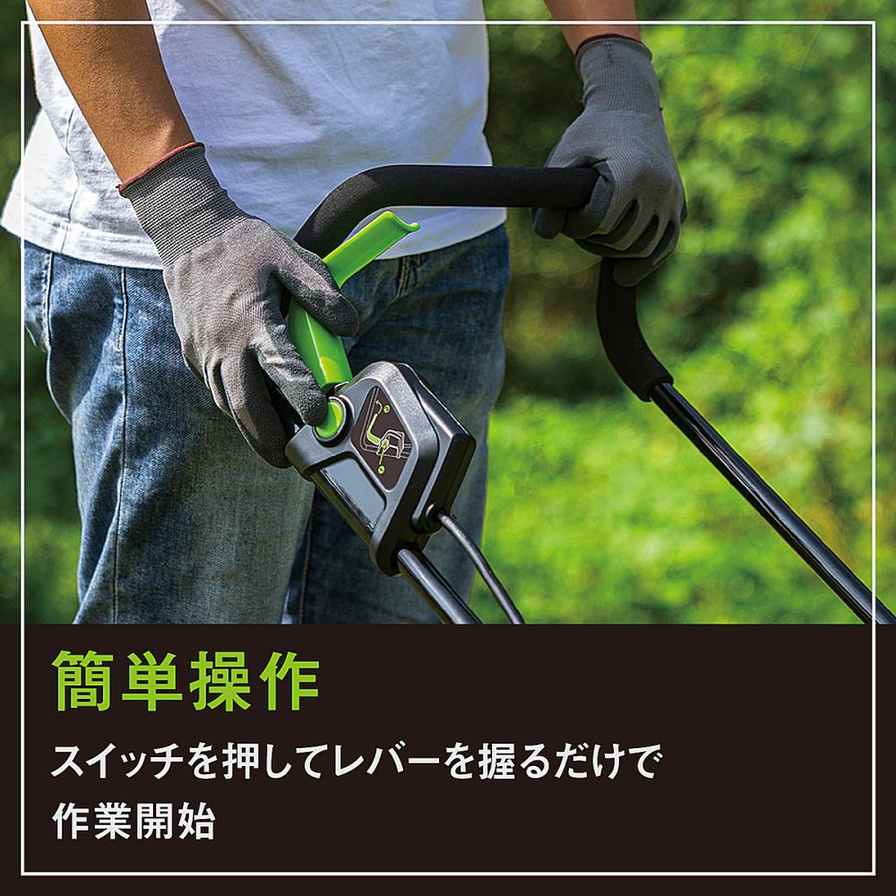 greenworks（グリーンワークス） 手押し式芝刈機