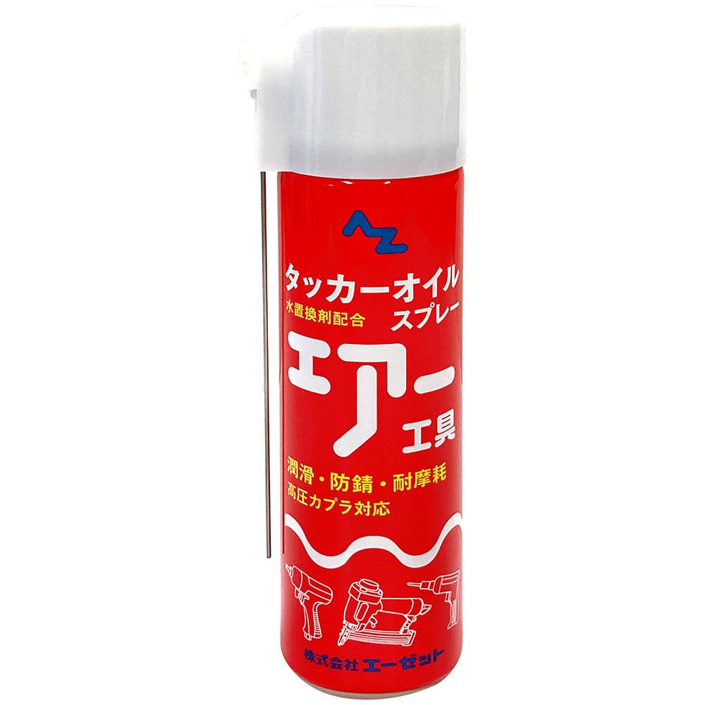 ＡＺ（エーゼット）　タッカーオイルスプレー　７０ｍＬ