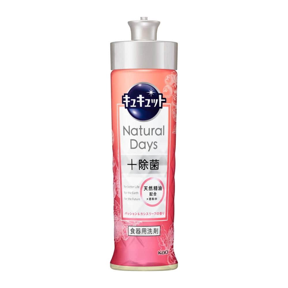 花王　キュキュット　Ｎａｔｕｒａｌ　Ｄａｙｓ＋除菌　パッション＆カシスリーフ　本体　２２０ｍＬ