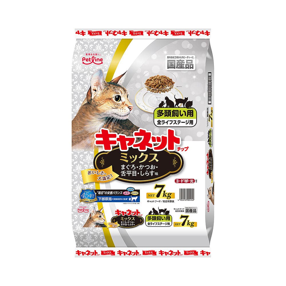 ペットライン　キャネットチップ　ミックス　７ｋｇ