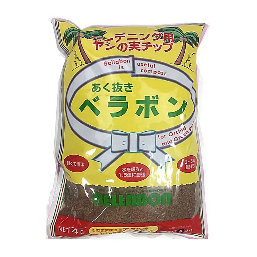 フジック　あく抜きベラボン　Ｓ　４Ｌ
