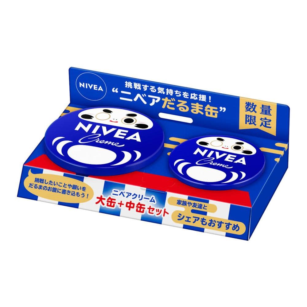 花王 ニベアクリーム 大缶＋中缶セット 225g の通販