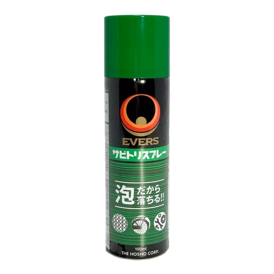 ＥＶＥＲＳ　サビ取りスプレー　１００ｍＬ