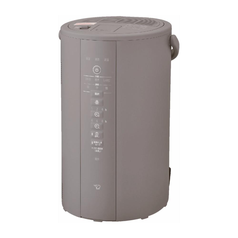 ZOJIRUSHI スチーム式加湿器 ホワイト EE－DE35