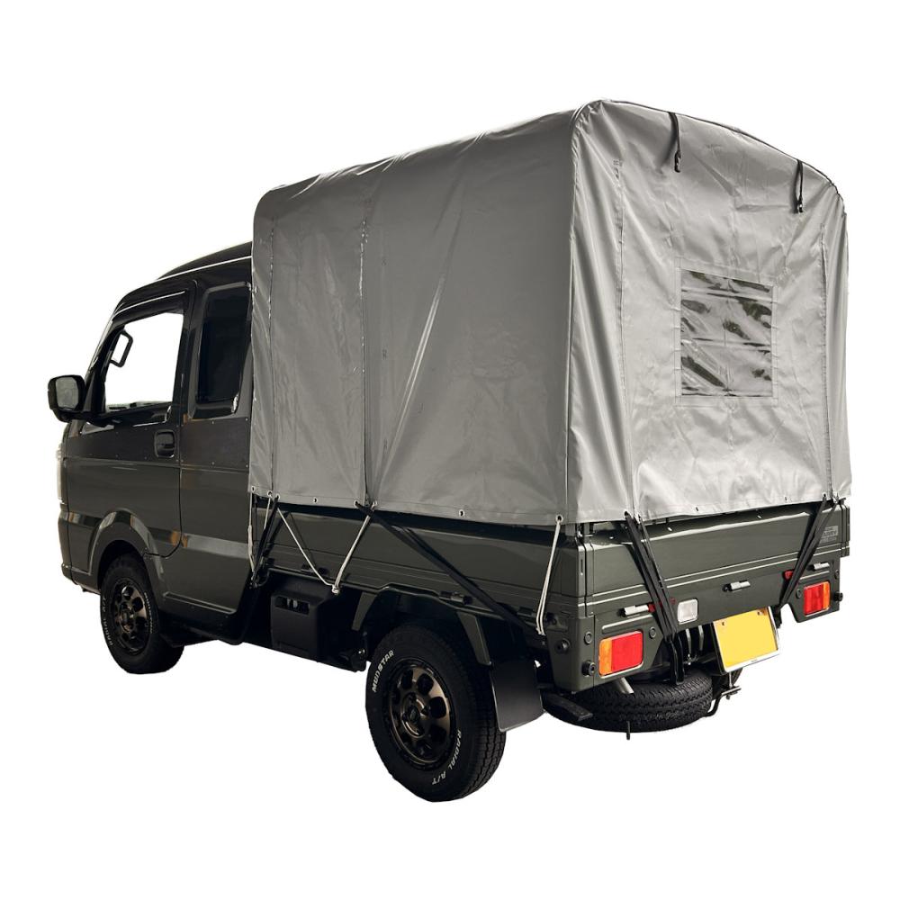 【幌のみ】【未開封新品】 アルミス 軽トラ用ホロ KST-1.9用 1900mm アルミス 軽トラック用替え幌 KST－1．65KT の通販