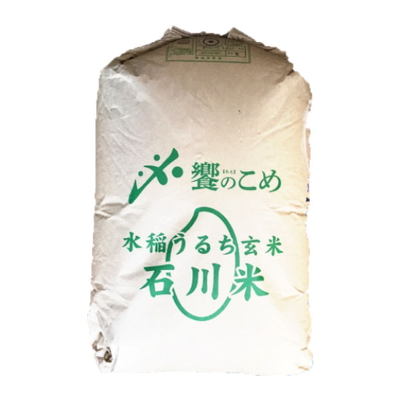 令和7年産 福島県会津産コシヒカリ 玄米30kg の通販