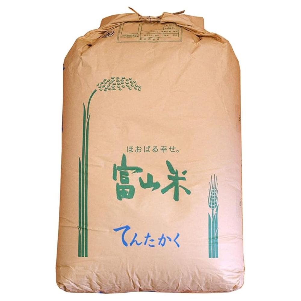令和8年度 愛媛県産 にじのきらめき 玄米30kg の通販