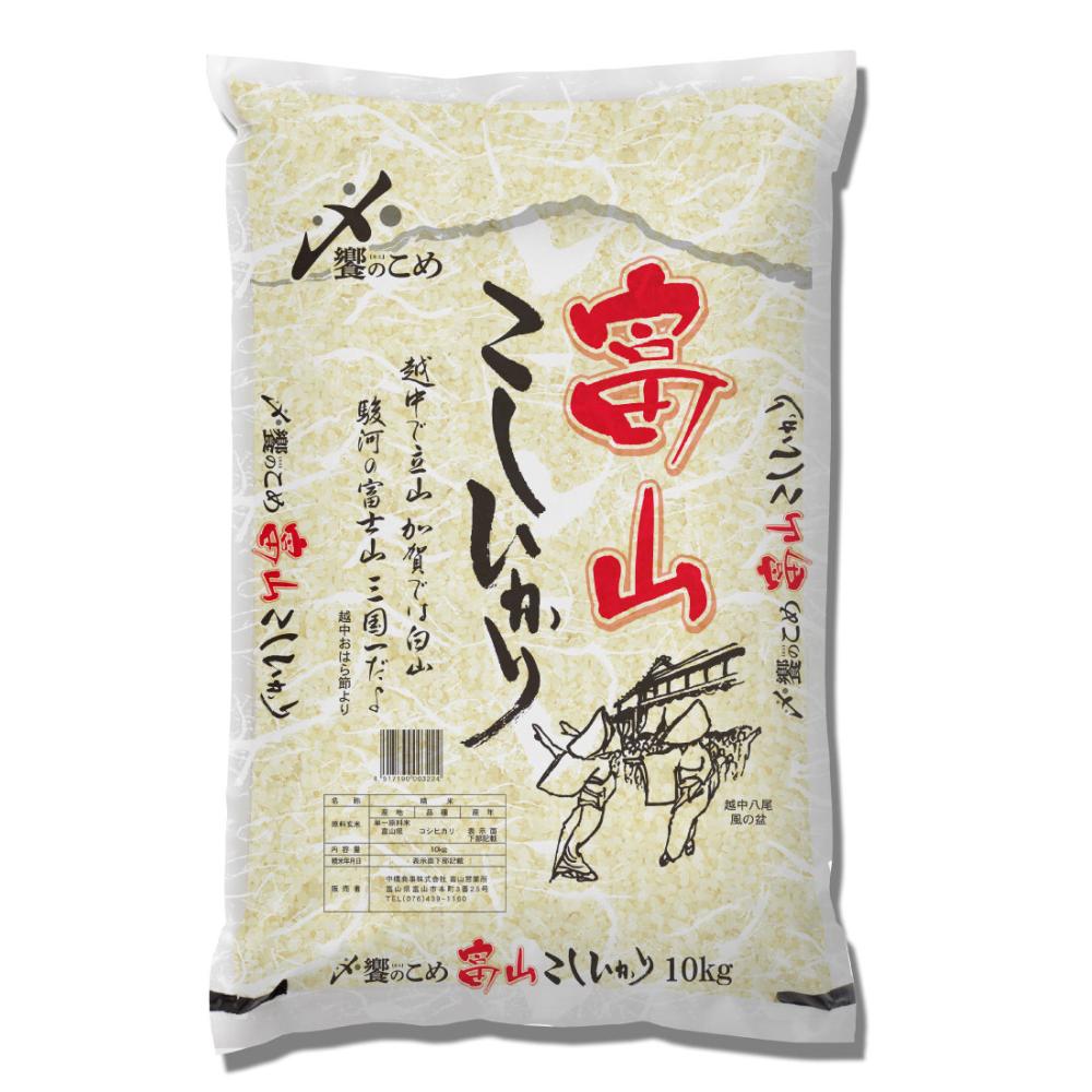 令和8年度 富山県産コシヒカリ 精米5kg の通販 | ホームセンター