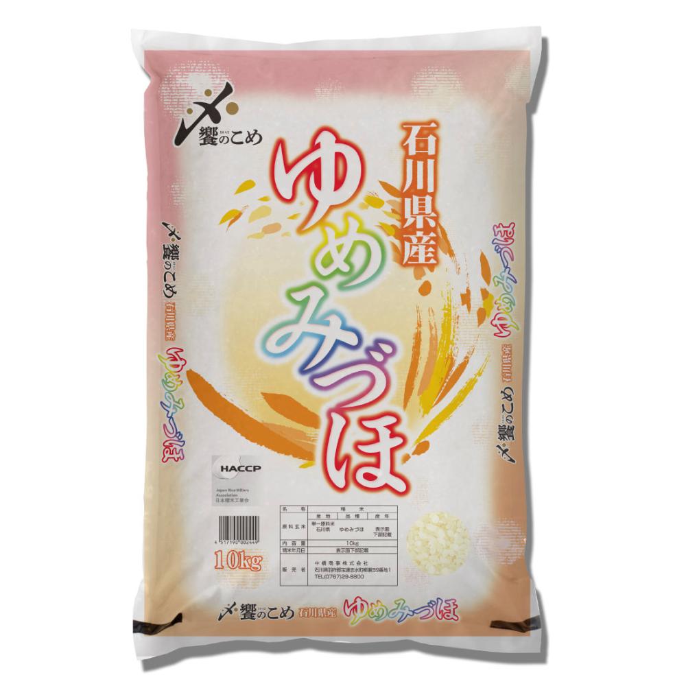 令和8年 新潟県上越産おおた農場 新之助 玄米30kg の通販