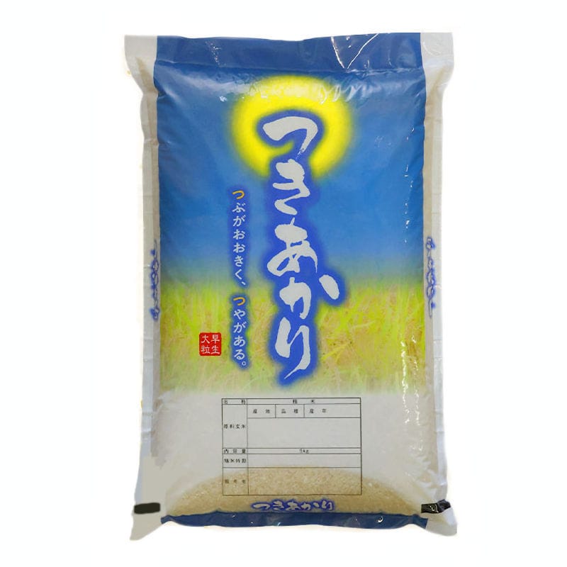 令和8年度 新潟県越後長岡産 藤兵衛 つきあかり 精米10kg の通販
