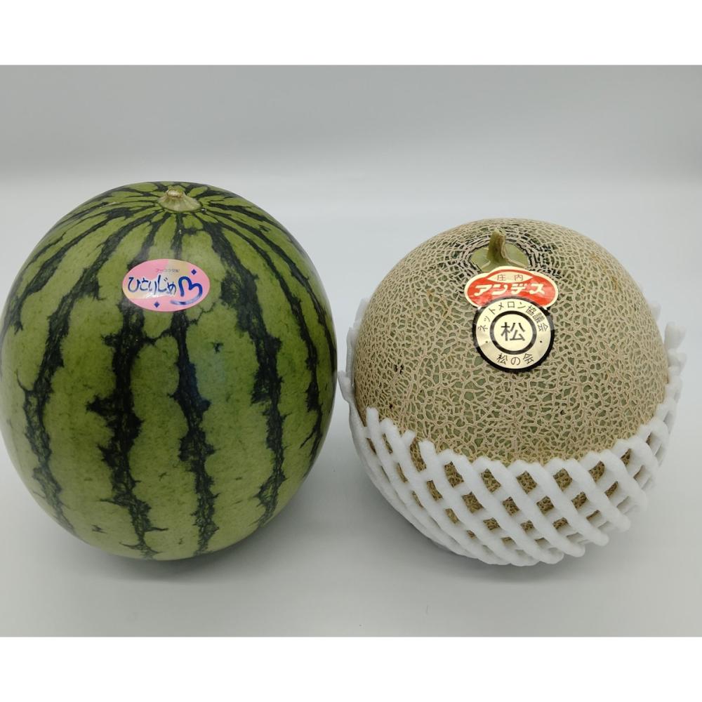 期間限定　食べ比べセット　アンデスメロン　レノンハートメロン　小玉スイカ 山形県産 小玉スイカと庄内メロンの食べ比べセット 各1玉【注文期限