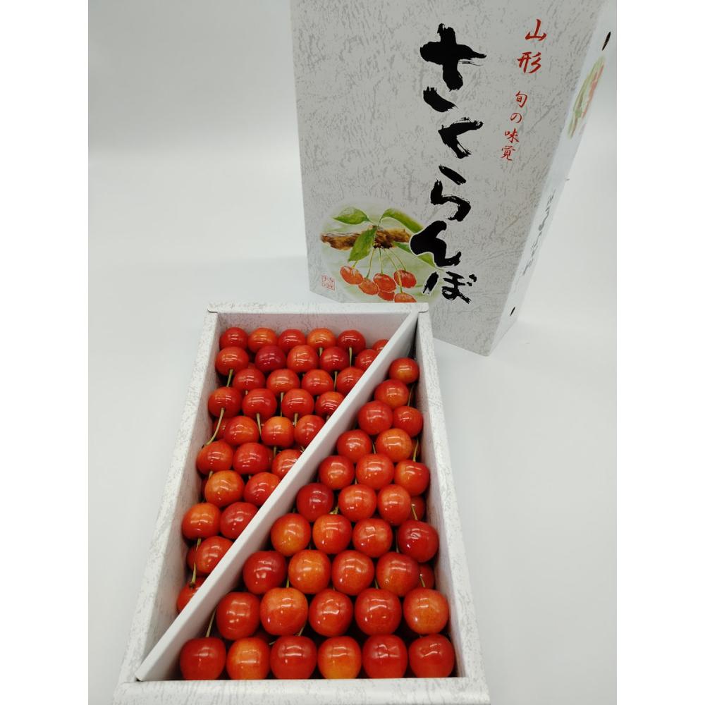 山形県産 紅秀峰 2L・L 約1kg 並び詰め【注文期限：2027年5月31