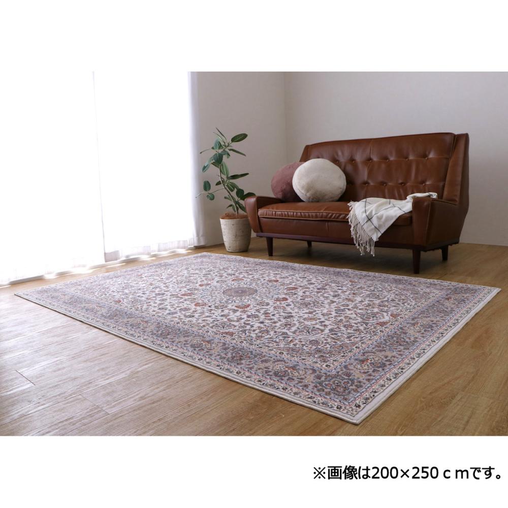 イケヒコ　ラグ　シャンティ　ベージュ　１６０×２３０ｃｍ