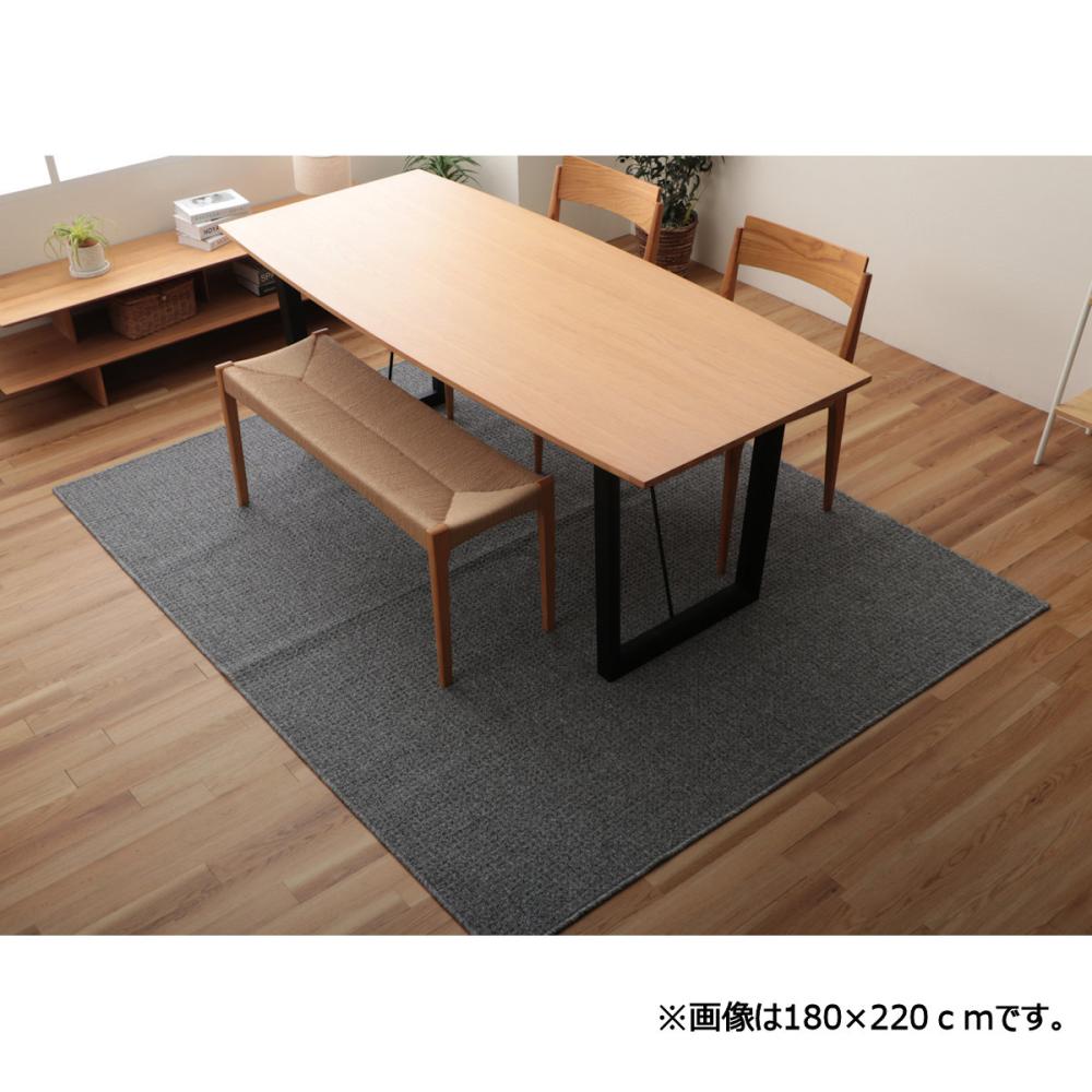 イケヒコ　ダイニングラグ　ティエラ　グレー　２００×３００ｃｍ