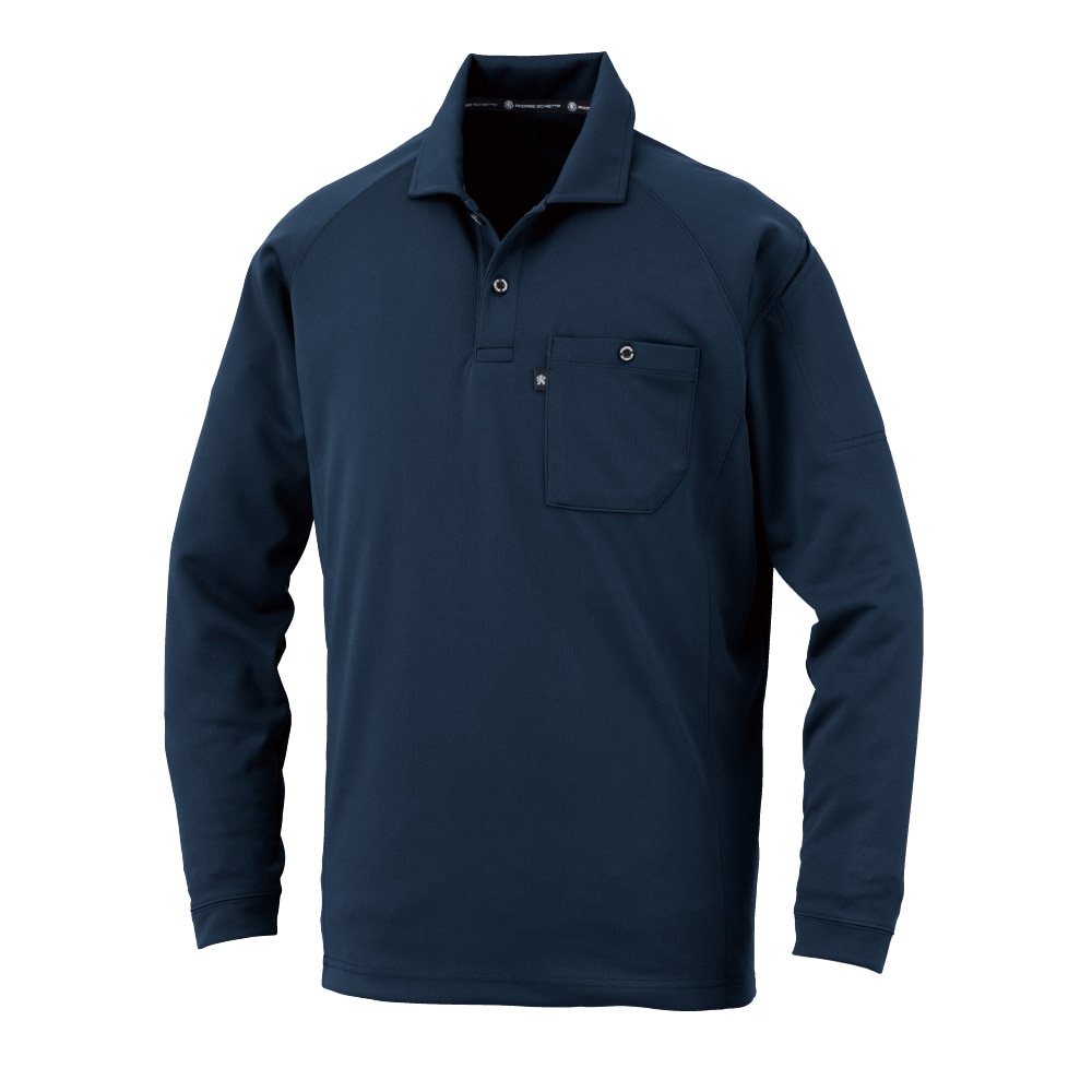 コーコス信岡　長袖ポロシャツ（リラックスＦＩＴ）　ネイビー　Ｌ　ＡＳ－１７５８