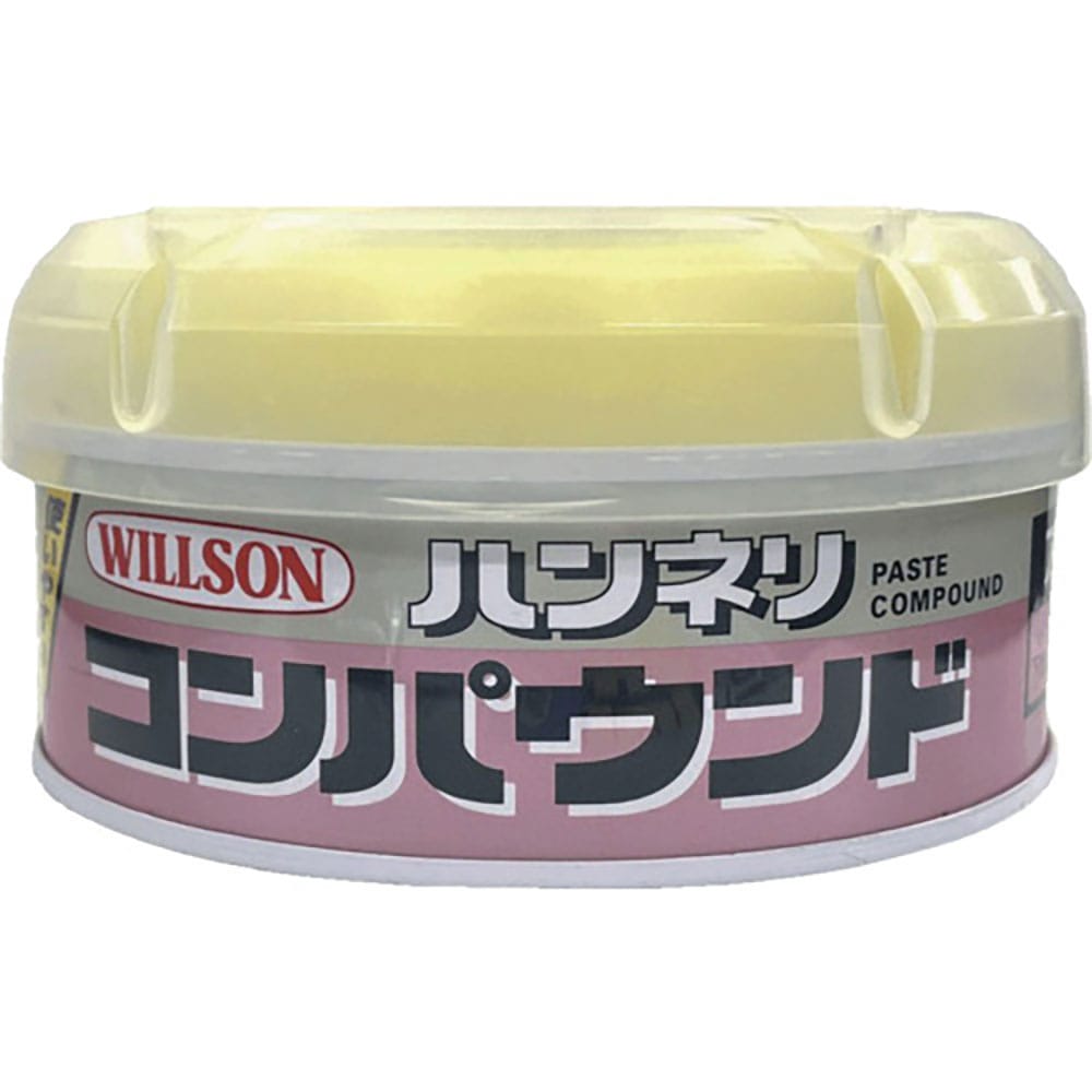 ＷＩＬＬＳＯＮ　ハンネリコンパウンド　粗目　０２０１０＿