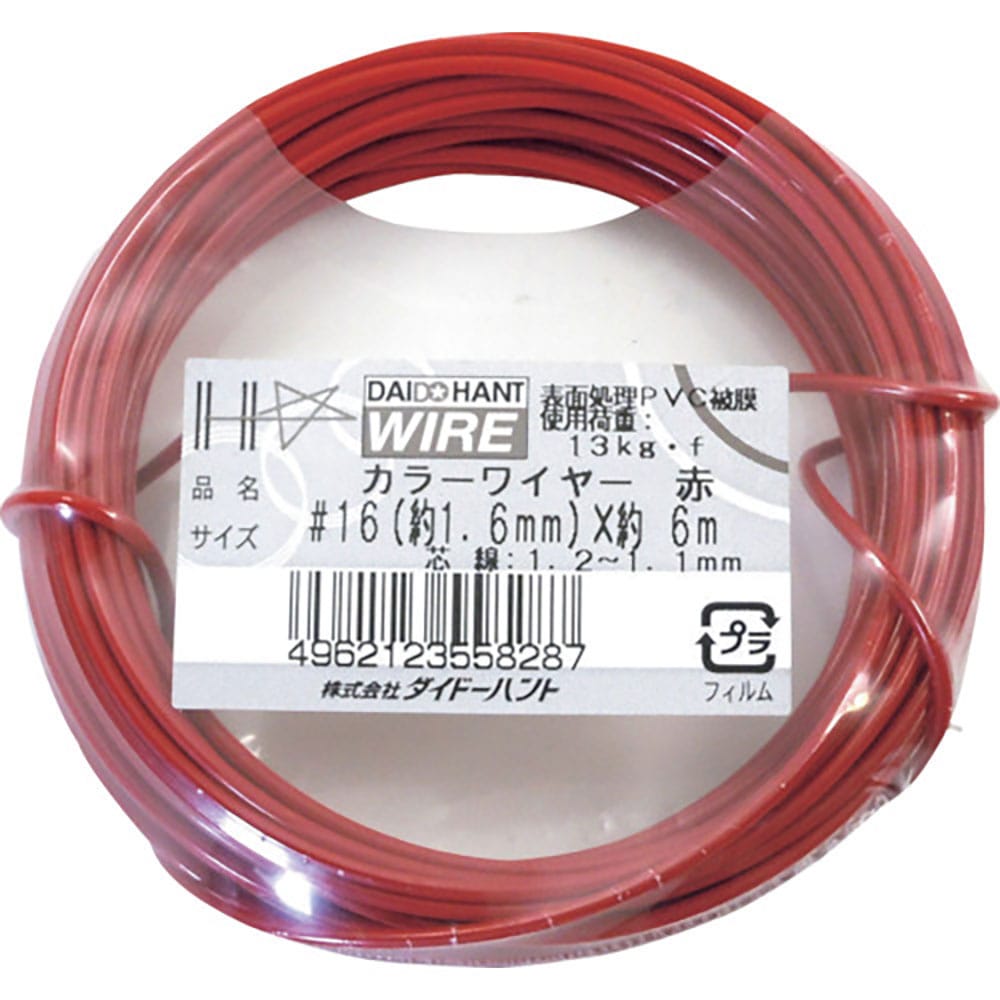 ＤＡＩＤＯＨＡＮＴ　カラーワイヤー　赤　＃１６（１．６ｍｍ）ｘ６ｍ　１０１５５８２８＿