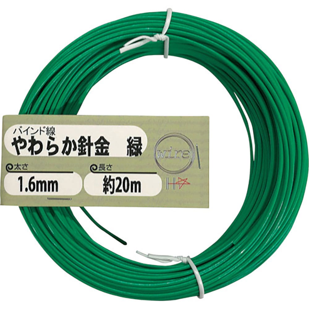 ＤＡＩＤＯＨＡＮＴ　やわらか針金（バインド線）緑（外径）１．６ｍｍ×（長さ）２０Ｍ　１０１５５９６＿