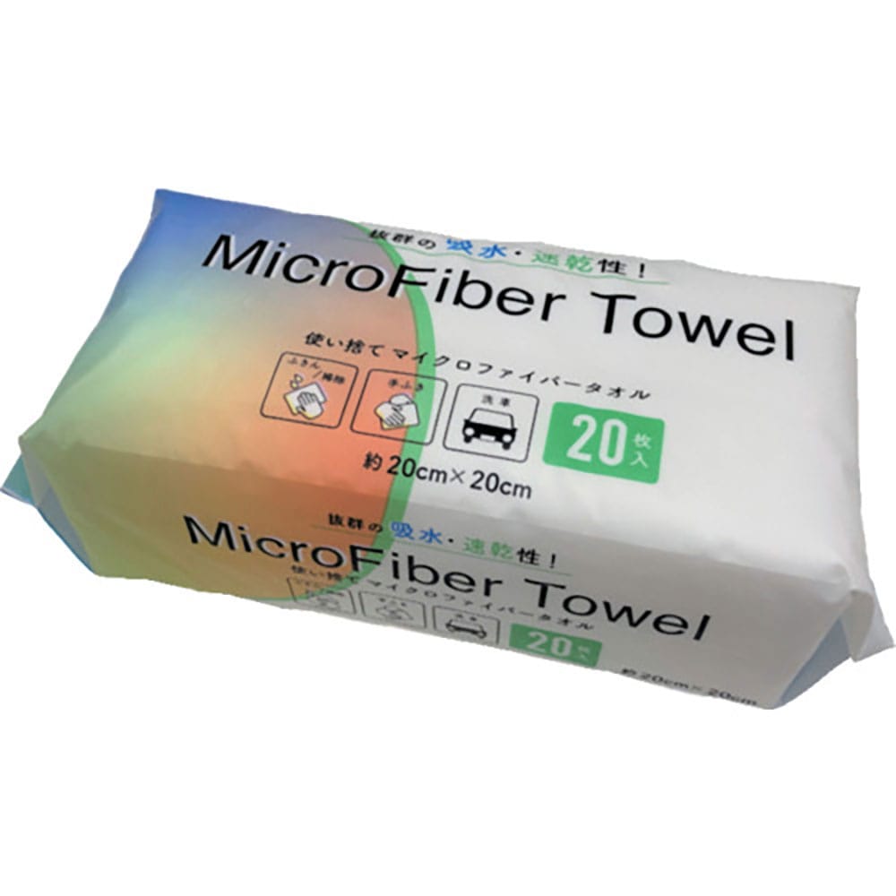 オーミケンシ マイクロファイバーウエス 20×20cm 20枚入パック