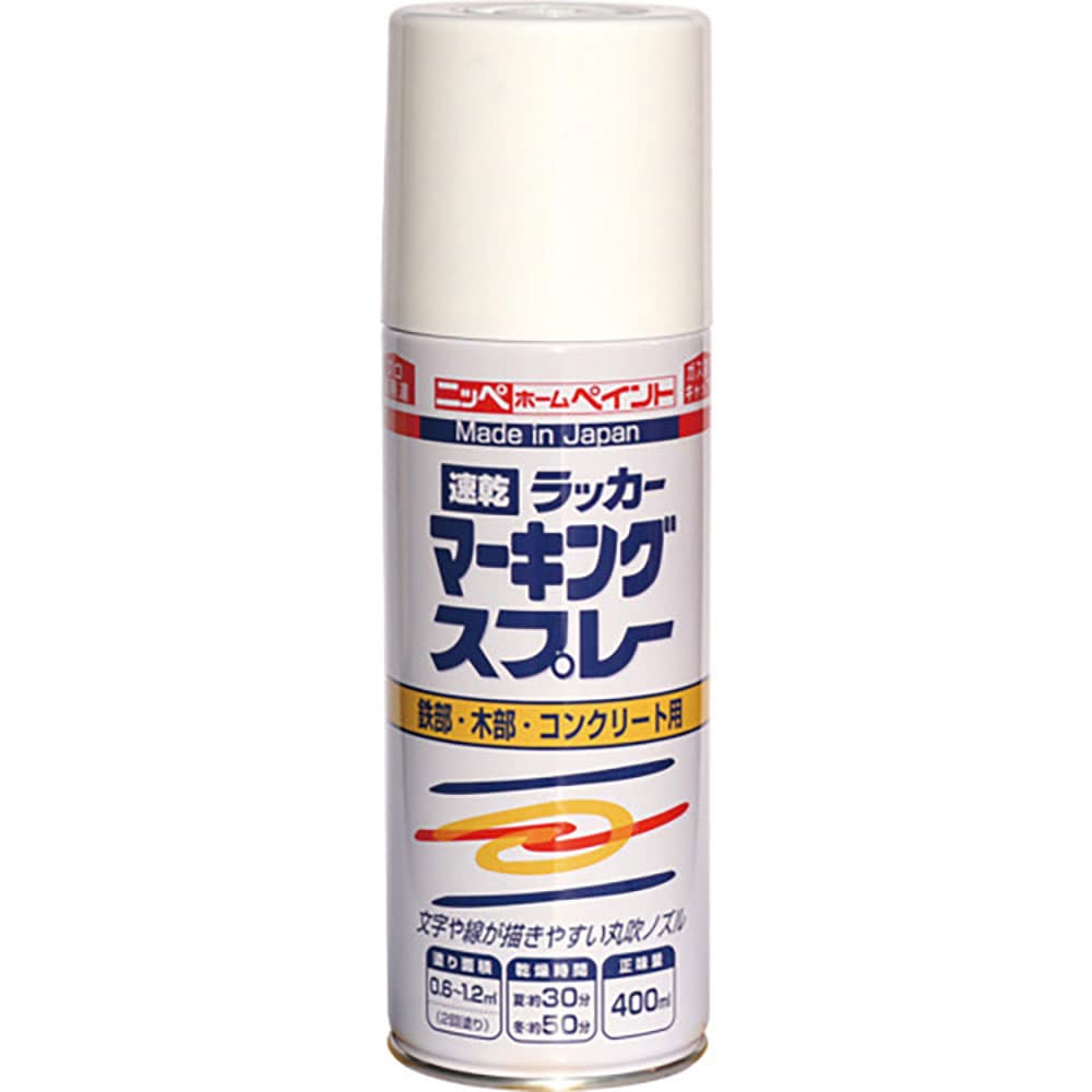 ニッぺ　ラッカーマーキングスプレー　４００ＭＬ　ホワイト　４９７６１２４２６３４０８＿