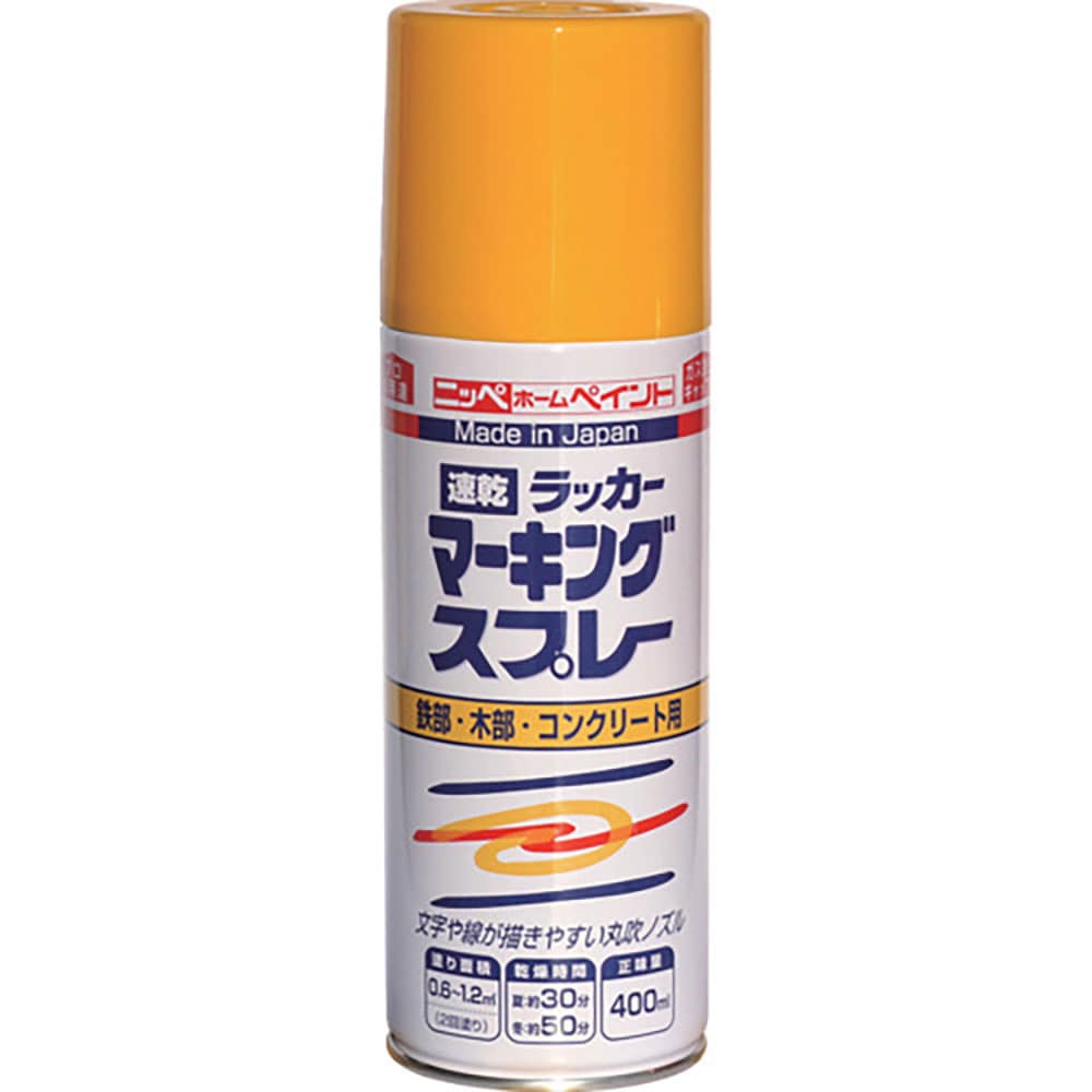 ニッぺ　ラッカーマーキングスプレー　４００ＭＬ　イエロー　４９７６１２４２６３４４６＿