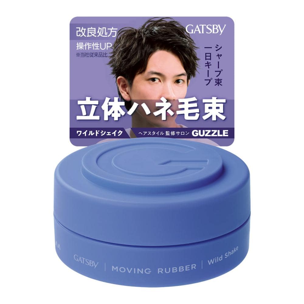 マンダム ギャツビー ムービングラバー ワイルドシェイク80g の通販